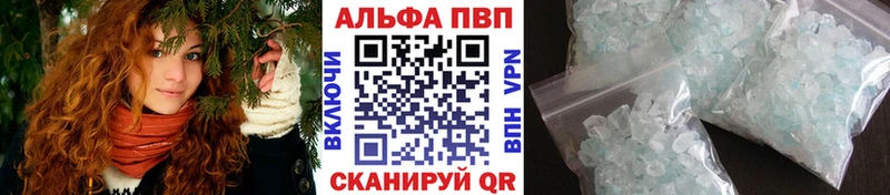 ссылка на мегу ONION  где найти   Злынка  А ПВП крисы CK 