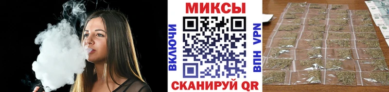 наркотики  Злынка  Бутират GHB 