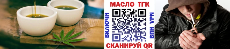 Cannafood конопля  MEGA ссылка  Злынка 