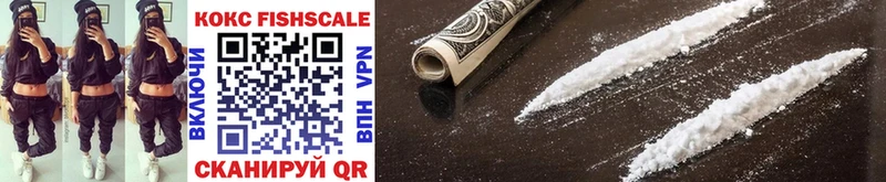 hydra ТОР  Злынка  Cocaine Колумбийский 