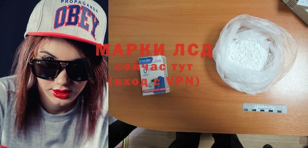 крисы Вязники