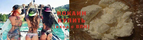 крисы Вязники