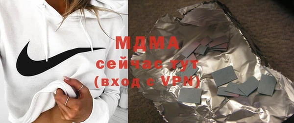 метадон Вяземский