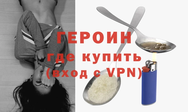 крисы Вязники