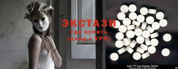крисы Вязники
