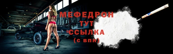 метадон Вяземский