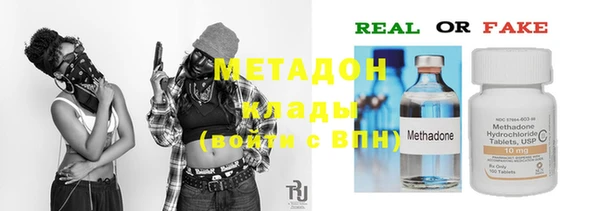 крисы Вязники