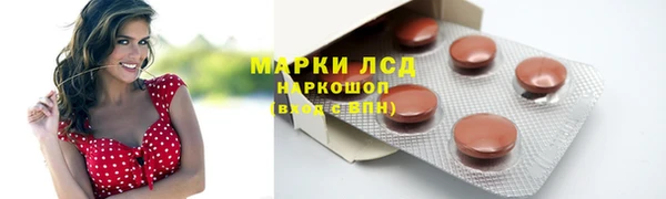 метадон Вяземский