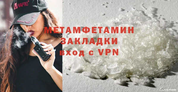 крисы Вязники