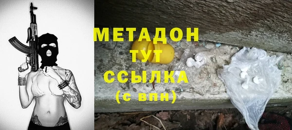 крисы Вязники