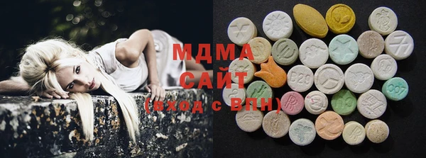 MESCALINE Вязьма