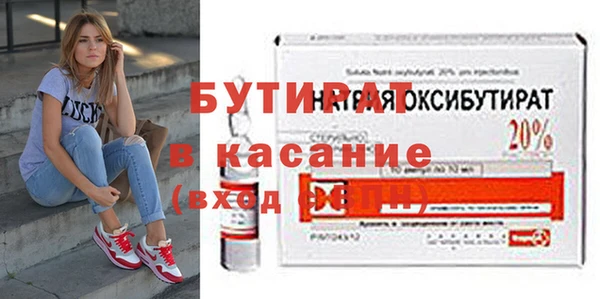крисы Вязники