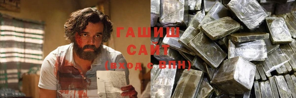 метадон Вяземский