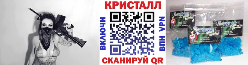 что такое наркотик  Злынка  маркетплейс состав  Первитин витя 